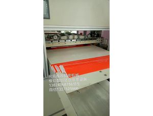 800 electric pressure regulating cut